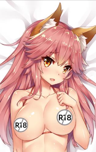 Fate/Grand Order Dakimakura Pillow Cover Tamamo no Mae large breasts C91