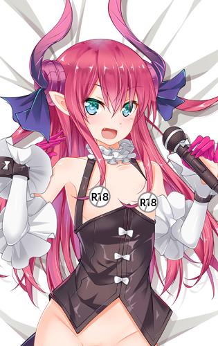 Fate/Grand Order Dakimakura Pillow Cover Erzsebet Bathory