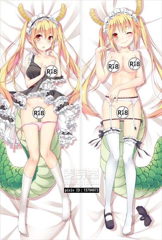 FATE/GO Dakimakura Pillow Cover FaterGrand Order SABER