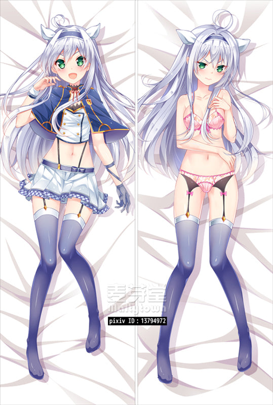 Akashic records of bastard magic instructor Dakimakura Pillow Cover Sistine Fibel YC0670 YC0671