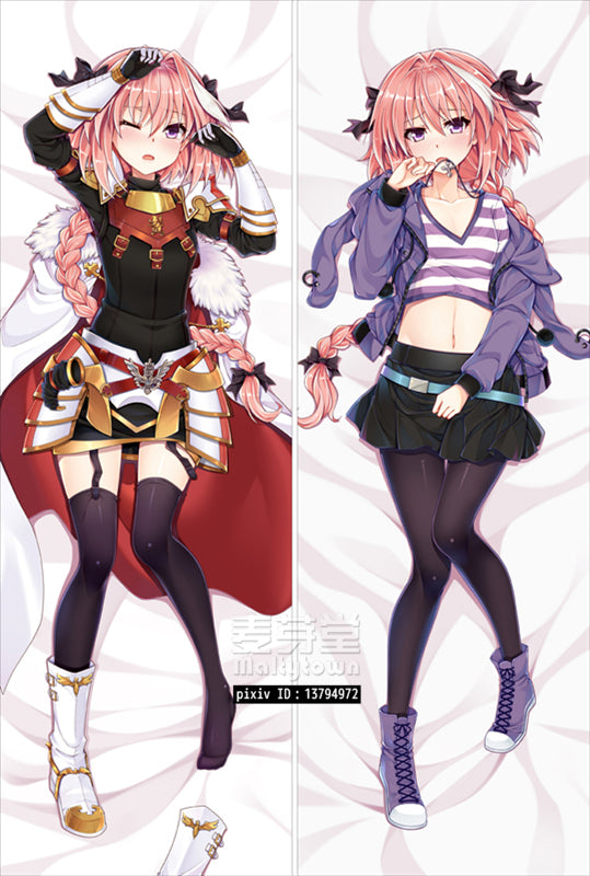 Fate/Apocrypha Dakimakura Pillow Cover Astolfo Fate/GrandOrder YC0684 YC0685