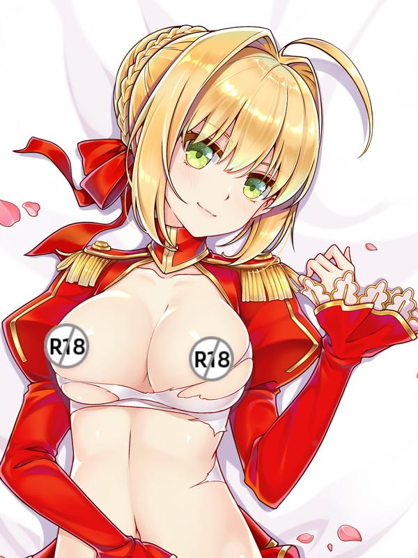 Fate Grand Order Dakimakura Pillow Cover Nero Claudius Caesar Augustus Germanicus YC0715 YC0716 YC0717