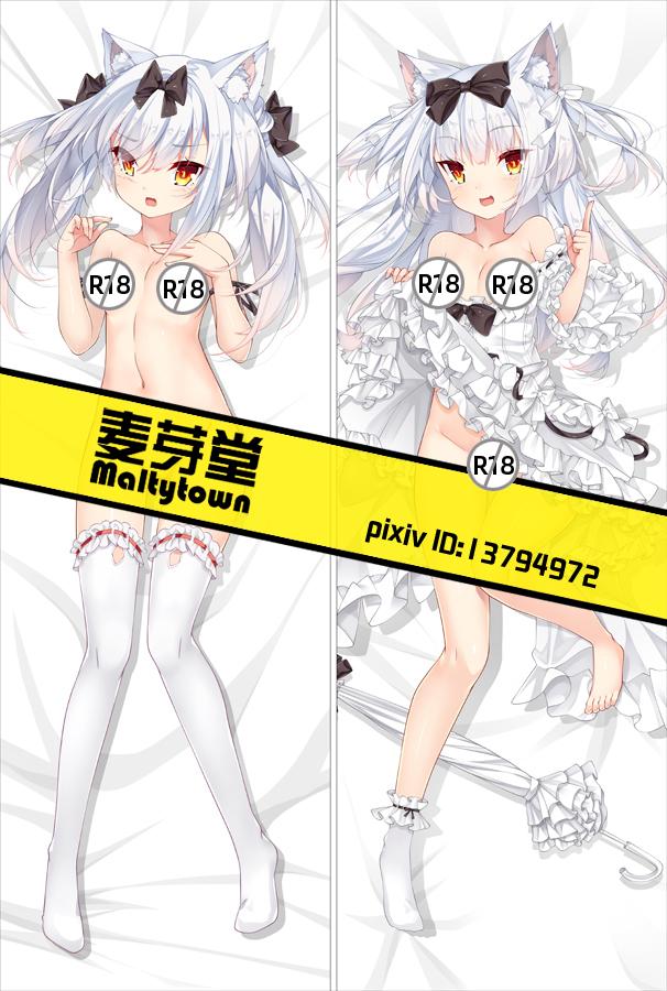 Dakimakura Pillow Cover yukikaze Azur Lane cat ears YC0834 YC0835