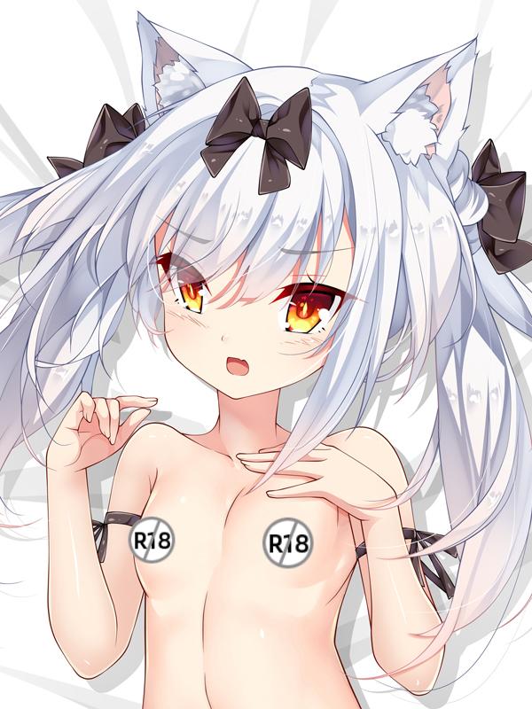 Dakimakura Pillow Cover yukikaze Azur Lane cat ears YC0834 YC0835