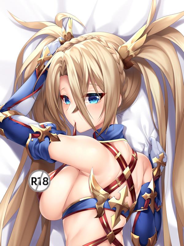 Fate Grand Order Bradamante Dakimakura Pillow Cover sexy pose YC0848 YC0849