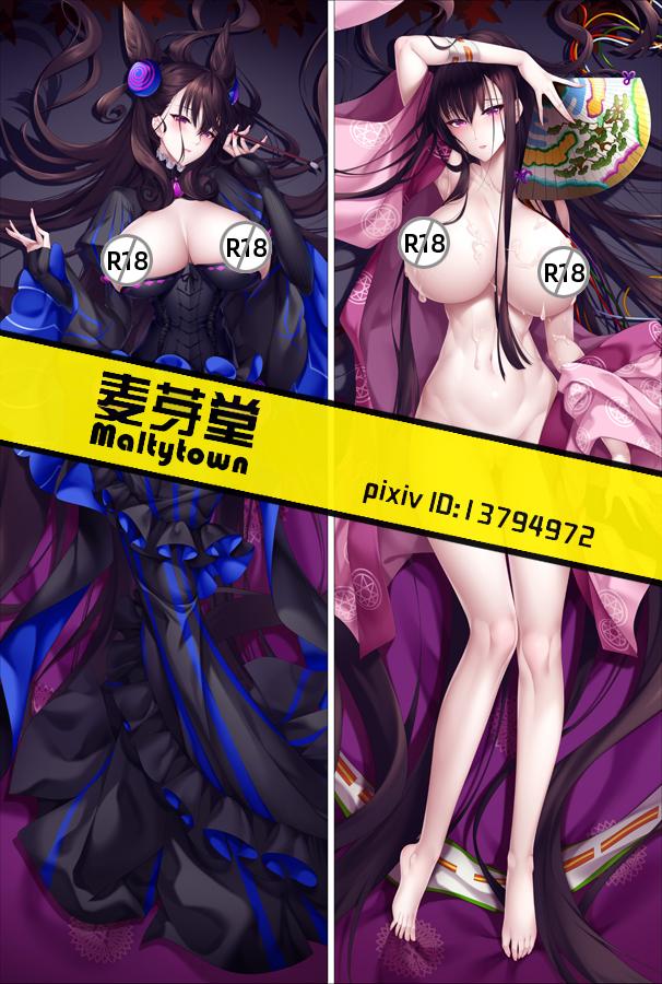 Fate/GrandOrder Dakimakura Pillow Cover Murasaki Shikibu YC0860 YC0861