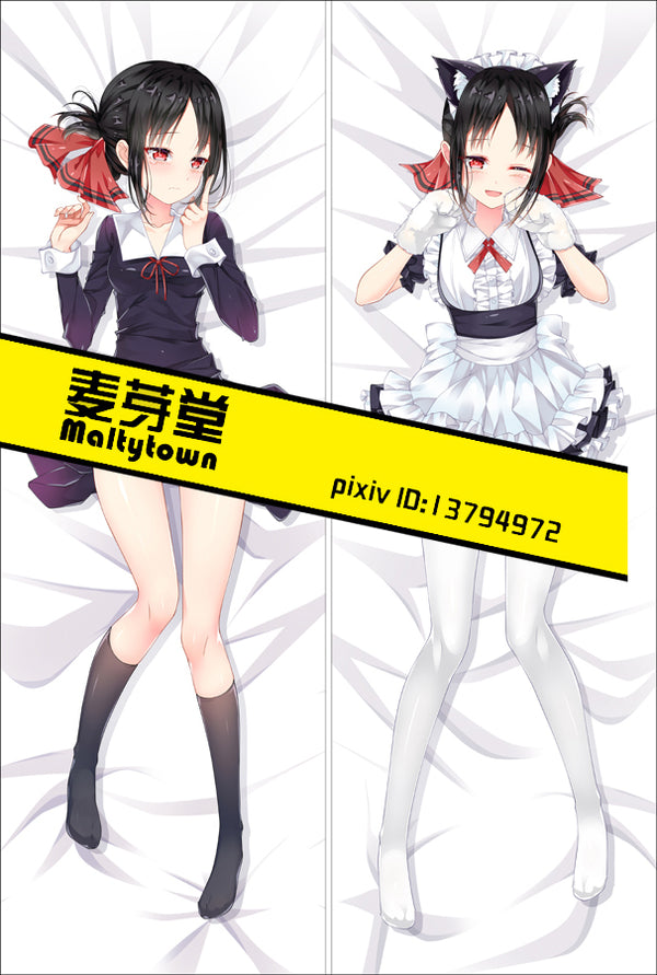 Kaguya-sama Love Is War Dakimakura Pillow Cover sexy pose  Flat chested YC0864 YC0865