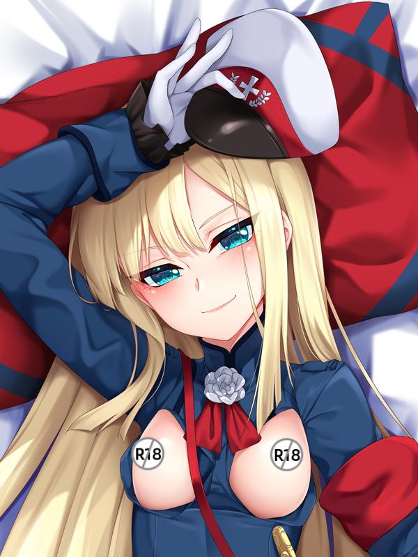 Fate Grand Order Reines Sima Yi Blond hair black silk stockings body pillowcase YC0880 YC0881