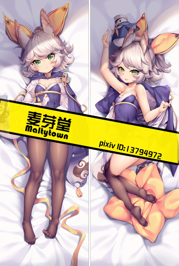 Dakimakura Pillow Cover Azur Lane IJN Kitakaze YC0886 YC0887