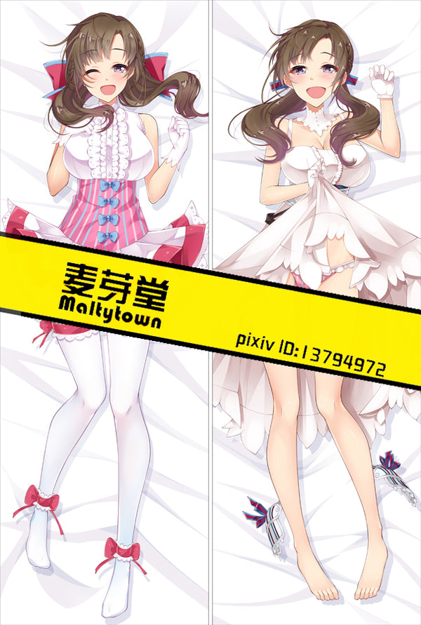 Do You Love Your Mom and Her Two-Hit Multi-Target Attacks? Dakimakura Pillow Cover YC0891 YC0892