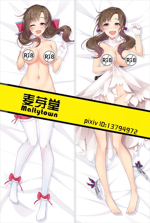 Do You Love Your Mom and Her Two-Hit Multi-Target Attacks? Dakimakura Pillow Cover YC0891 YC0892