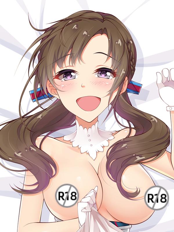 Do You Love Your Mom and Her Two-Hit Multi-Target Attacks? Dakimakura Pillow Cover YC0891 YC0892