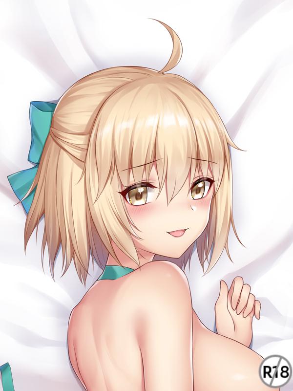 Fate/GrandOrder Okita Souji Dakimakura Pillow Cover YC0913 YC0914