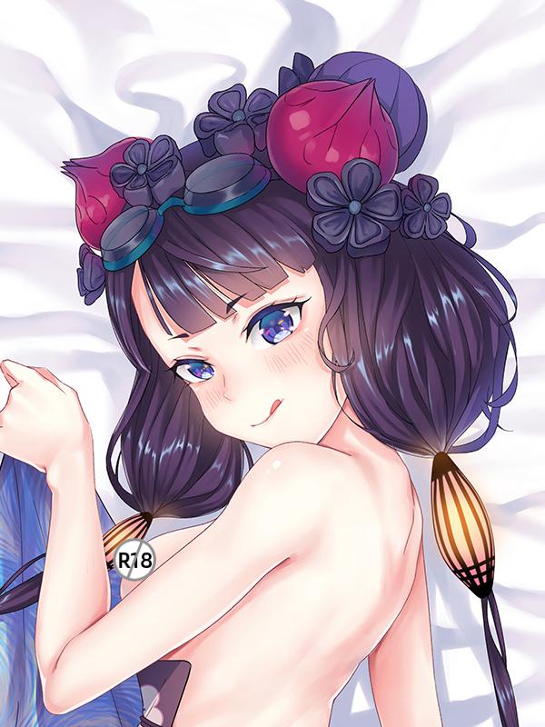 Fate/GrandOrder Katsushika Hokusai Dakimakura Pillow Cover YC0915 YC0916