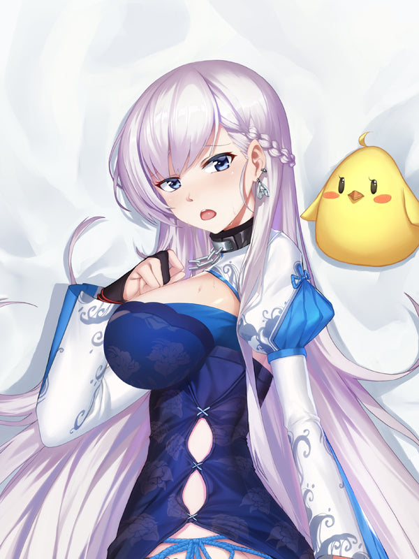 Azur Lane Dakimakura Pillow Cover Large breasts Belfast YC0925 YC0926