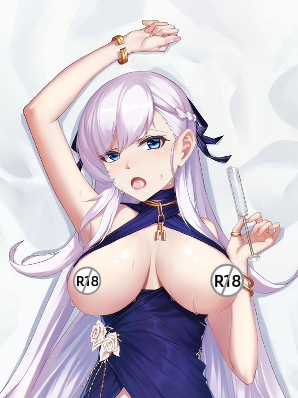 Azur Lane Dakimakura Pillow Cover Large breasts Belfast YC0925 YC0926