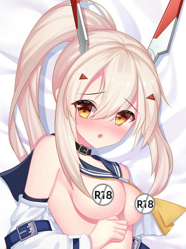 Azur Lane Cute Girl Dakimakura Pillow Cover sexy pose Ayanami BM07 BM08