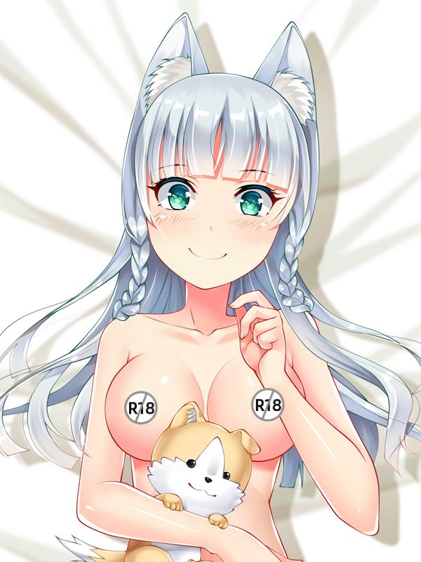 Kemono Michi Rise Up Dakimakura Pillow cover sexy pose Shigure large breasts YC0931 YC0932