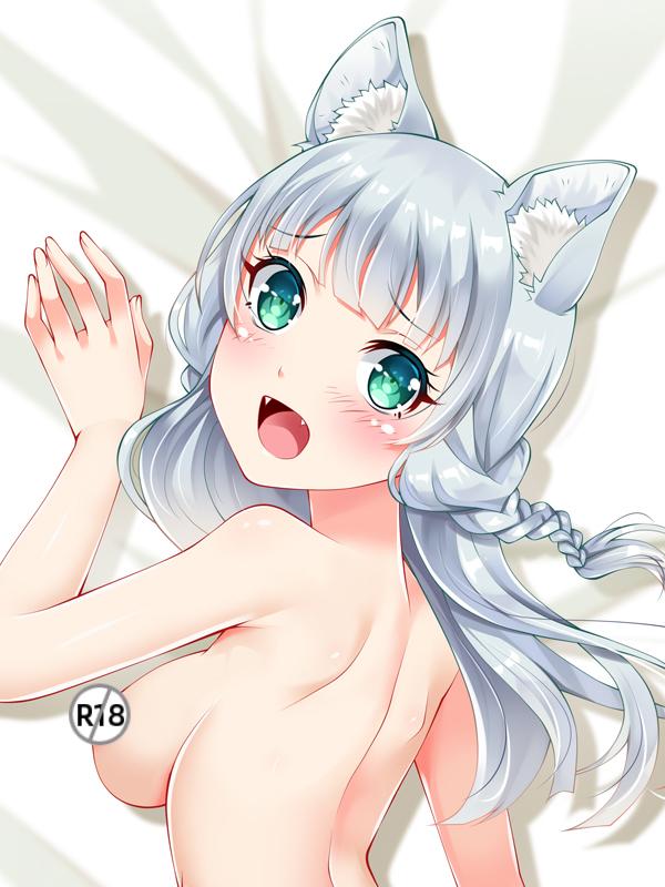 Kemono Michi Rise Up Dakimakura Pillow cover sexy pose Shigure large breasts YC0931 YC0932