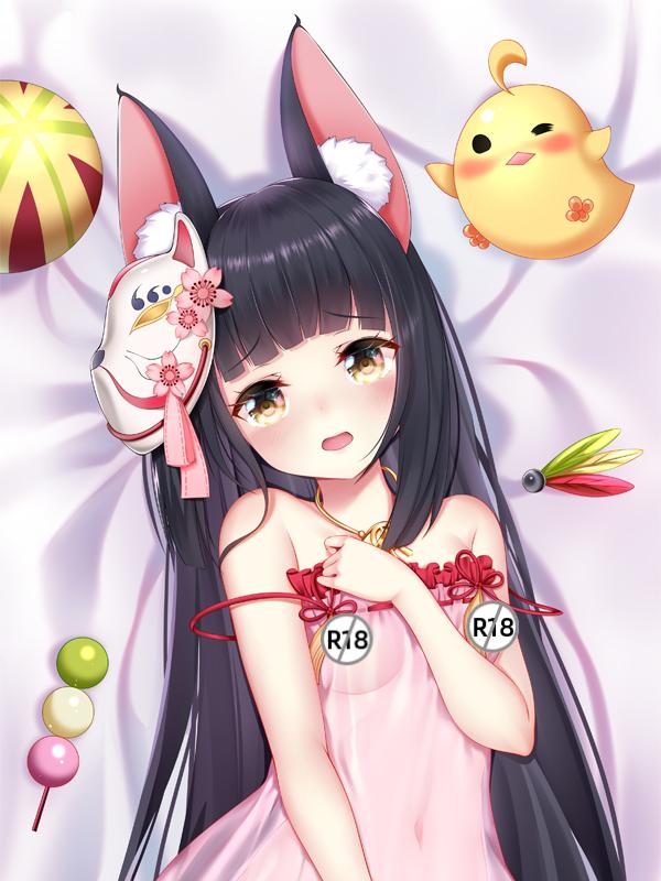 Cat ears Dakimakura Pillow cover Gawr Gura Cute Azur Lane BM011 BM012