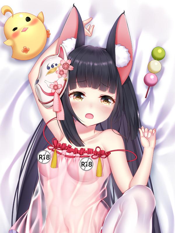 Cat ears Dakimakura Pillow cover Gawr Gura Cute Azur Lane BM011 BM012