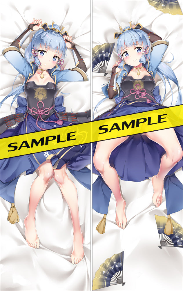 Genshin Impact Dakimakura Pillow cover Ayaka Kamisato sexy pose YC0963 YC0964