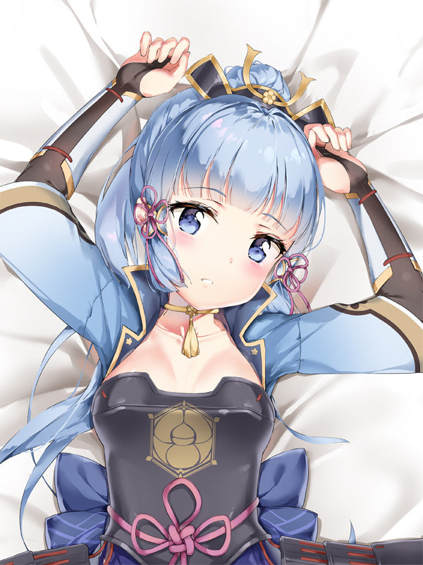 Genshin Impact Dakimakura Pillow cover Ayaka Kamisato sexy pose YC0963 YC0964