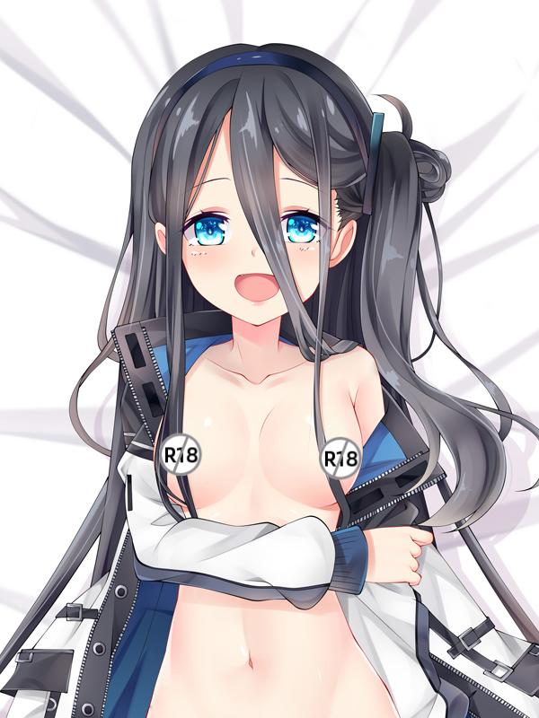 Blue Archive Dakimakura Pillow Alice Tendou Sexy Pose YC0979 YC0980