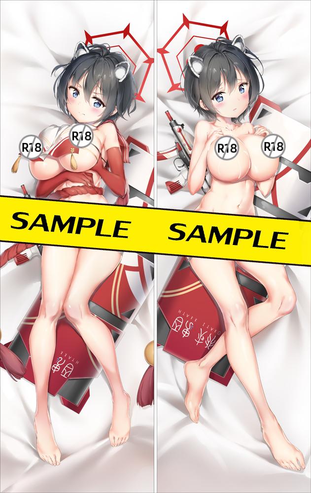 Kasuka Tsubaki Blue Archive Dakimakura Pillow Cover cat ears YC0983 YC0984