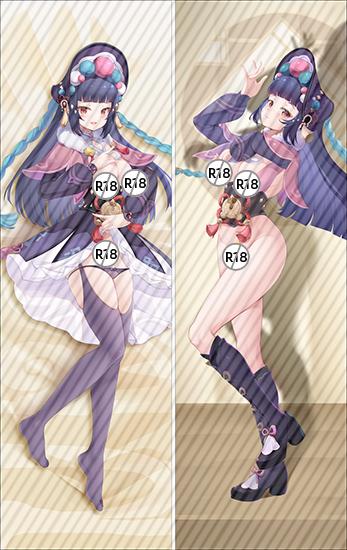 Genshin Impact Dakimakura Pillow Cover Sexy Pose Yunjin Cute Girl YC1049 YC1050