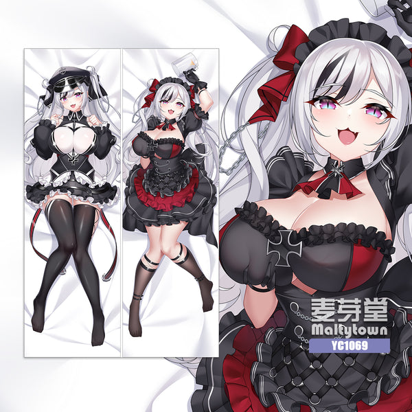 KMS Elbe Large Breasts Silver Hair Azur Lane Dakimakura Pillow Cover YC1069 YC1070