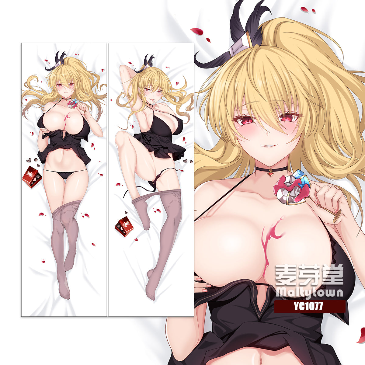 Vira GRANBLUE FANTASY Chocolate Dakimakura Pillow Cover Large Breasts Sexy Girl YC1077 YC1078