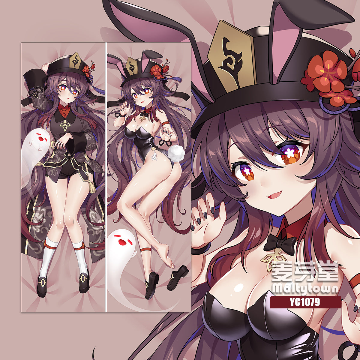 Hu Tao Genshin Impact Dakimakura Pillow Cover Bunny Girl Goast YC1079 Maltytown