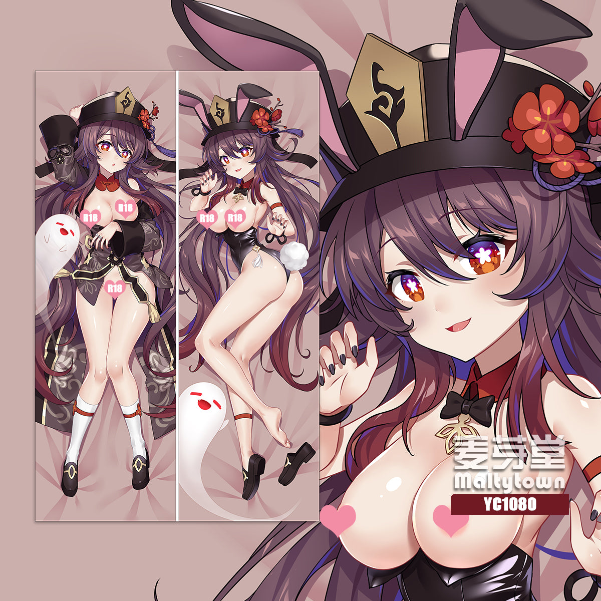 Hu Tao Genshin Impact Dakimakura Pillow Cover Bunny Girl Goast YC1079 YC1080