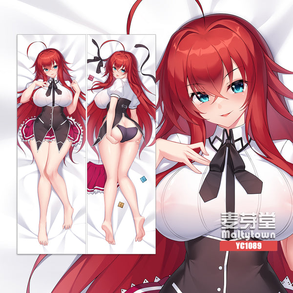 High School DxD Rias Gremory Dakimakura Pillow Cover Red Hair YC1089 YC1090