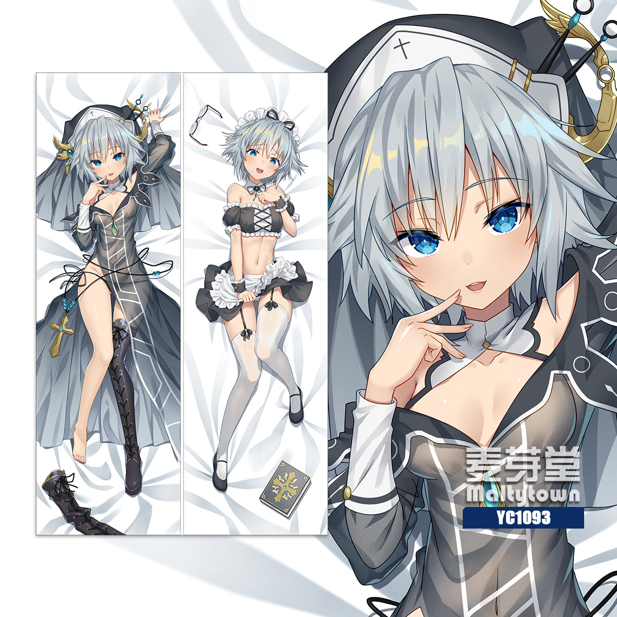 Nia Honjo Date A Live Nun Dakimakura Pillow Cover YC1093 YC1094