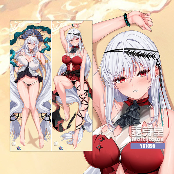 Scadi Arknights Skadi the Corrupting Heart Dakimakura Pillow Cover YC1095 YC1096