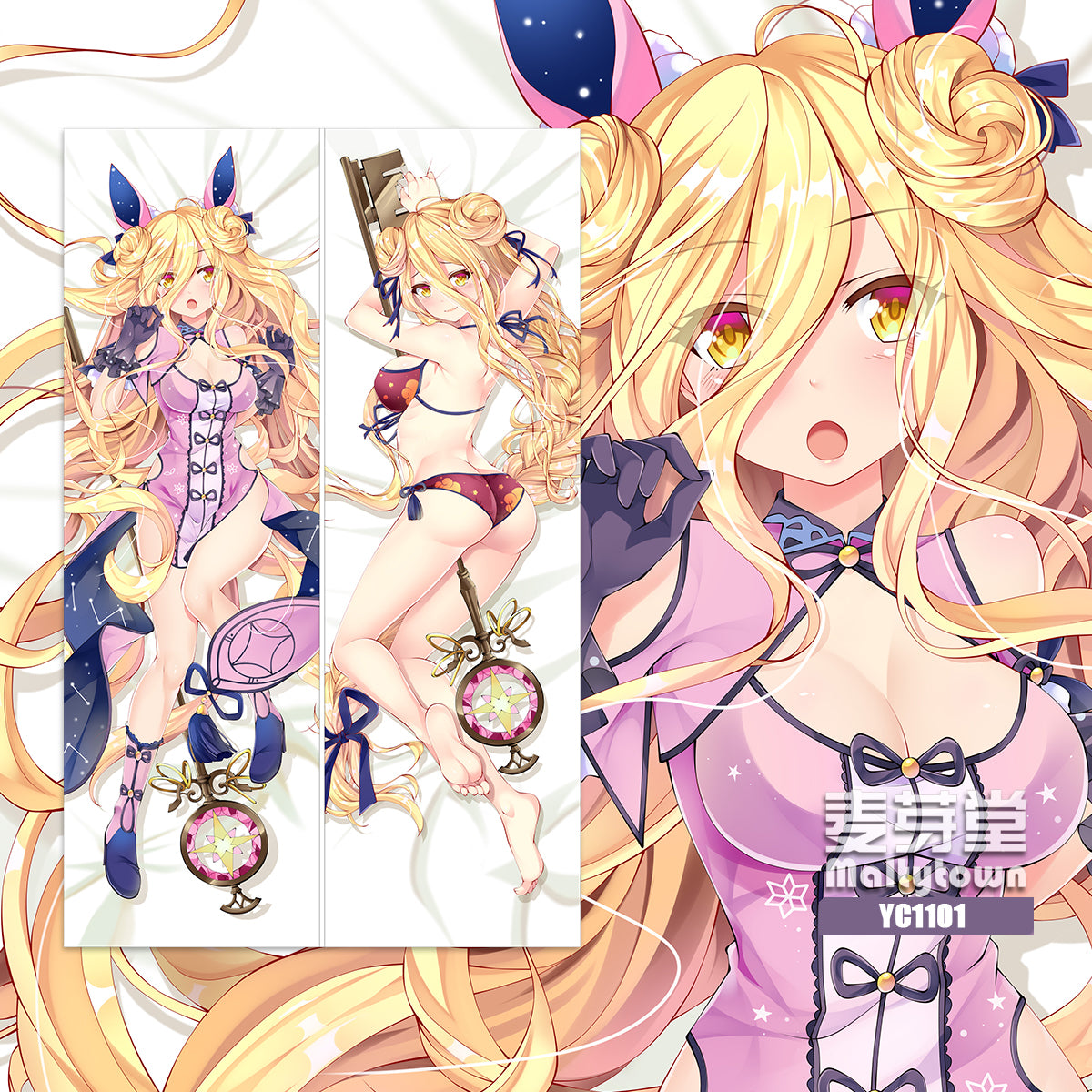 Hoshimiya Mukuro Date A Live completely naked Dakimakura Pillow Cover YC1101 YC1102