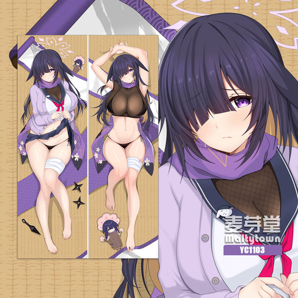 Ōno Tsukuyo Ninja Blue Archive Dakimakura Pillow Cover YC1103 YC1104