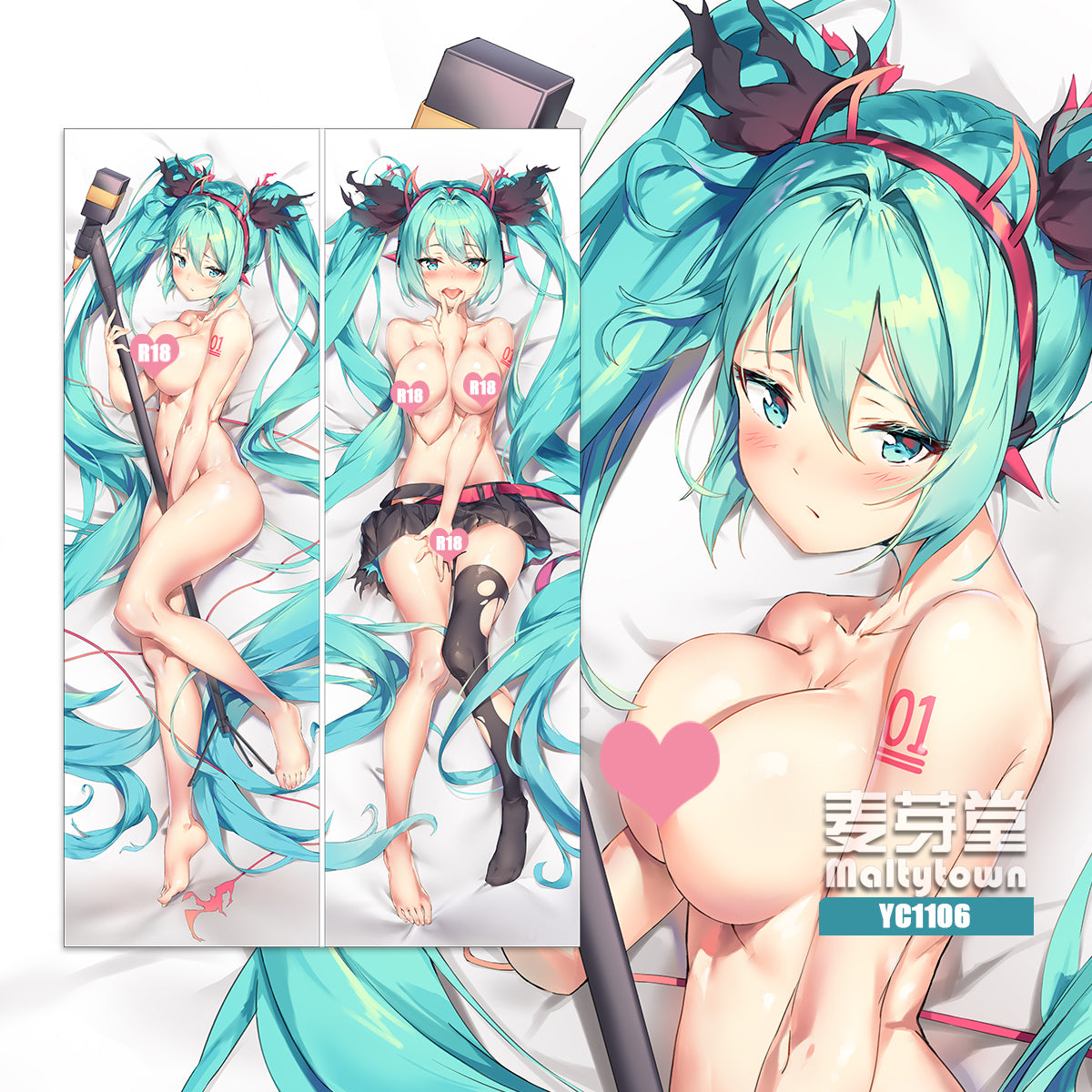 HATSUNE MIKU Digital Stars Dakimakura Pillow Cover YC1105 YC1106