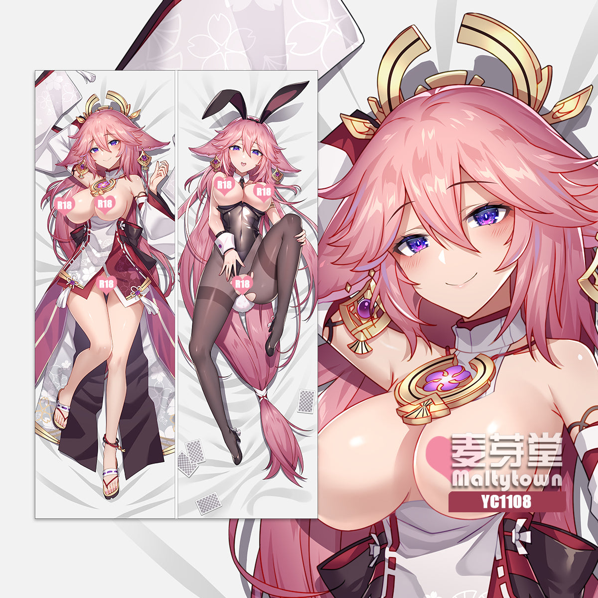 Yae Miko Genshin Impact Dakimakura Pillow Cover YC1107 YC1108