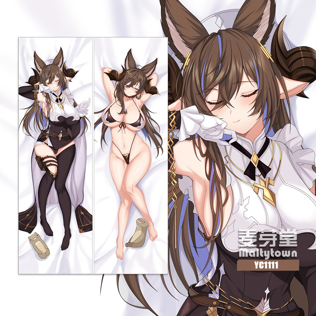 Galleon Granblue Fantasy Large Breasts Dakimakura Pillow Cover YC1111 YC1112