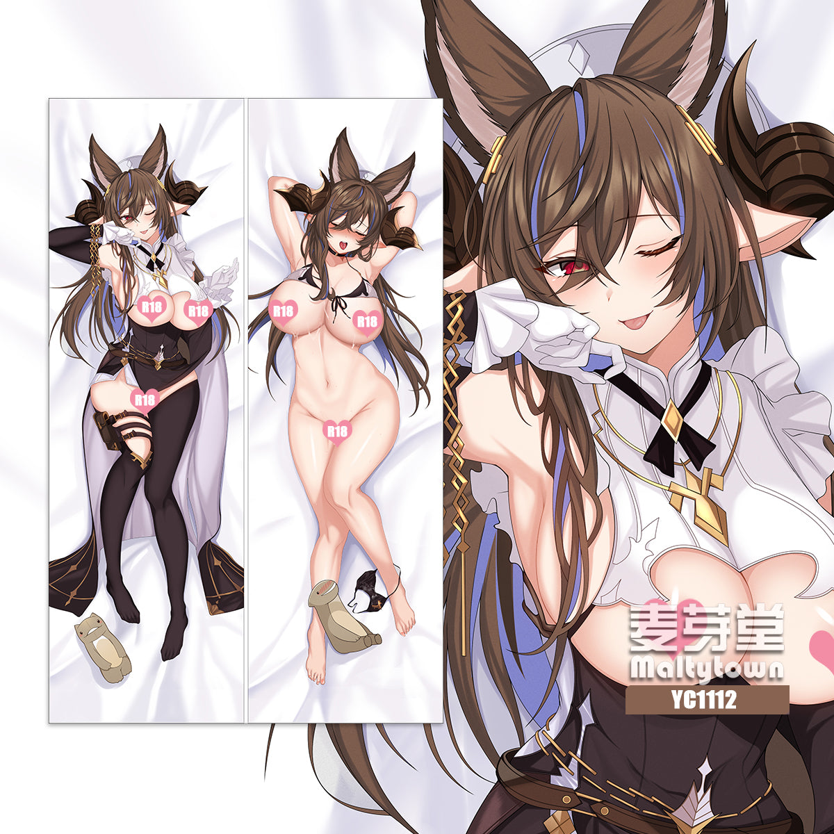 Galleon Granblue Fantasy Large Breasts Dakimakura Pillow Cover YC1111 YC1112