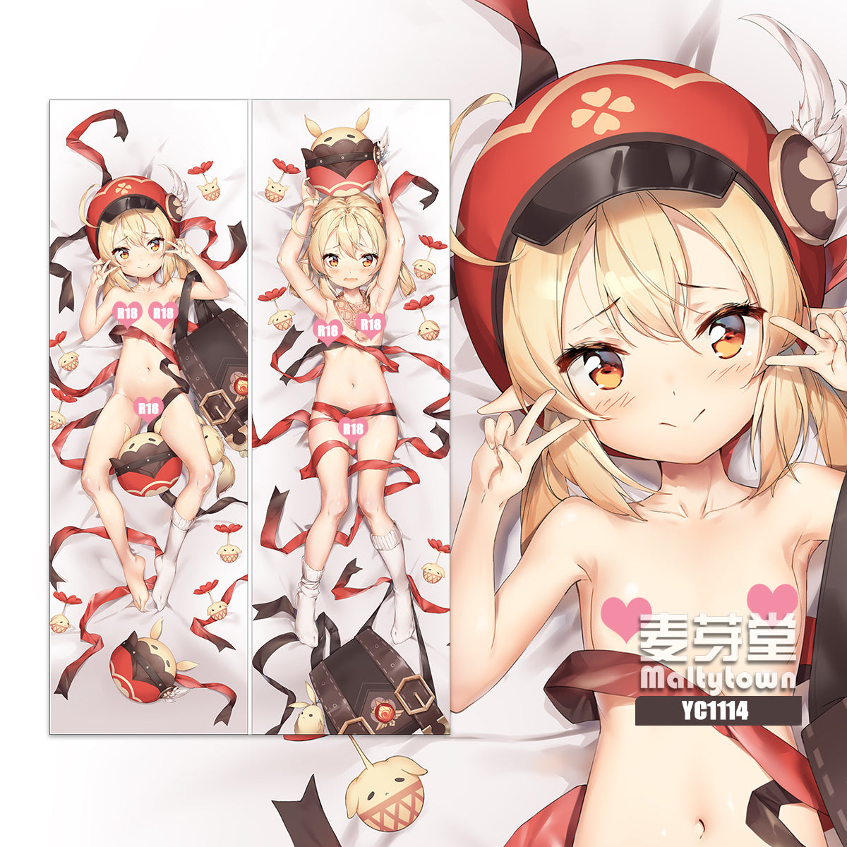 Genshin Impact Klee Flat Breasts Dakimakura Pillow Cover YC1113 YC1114