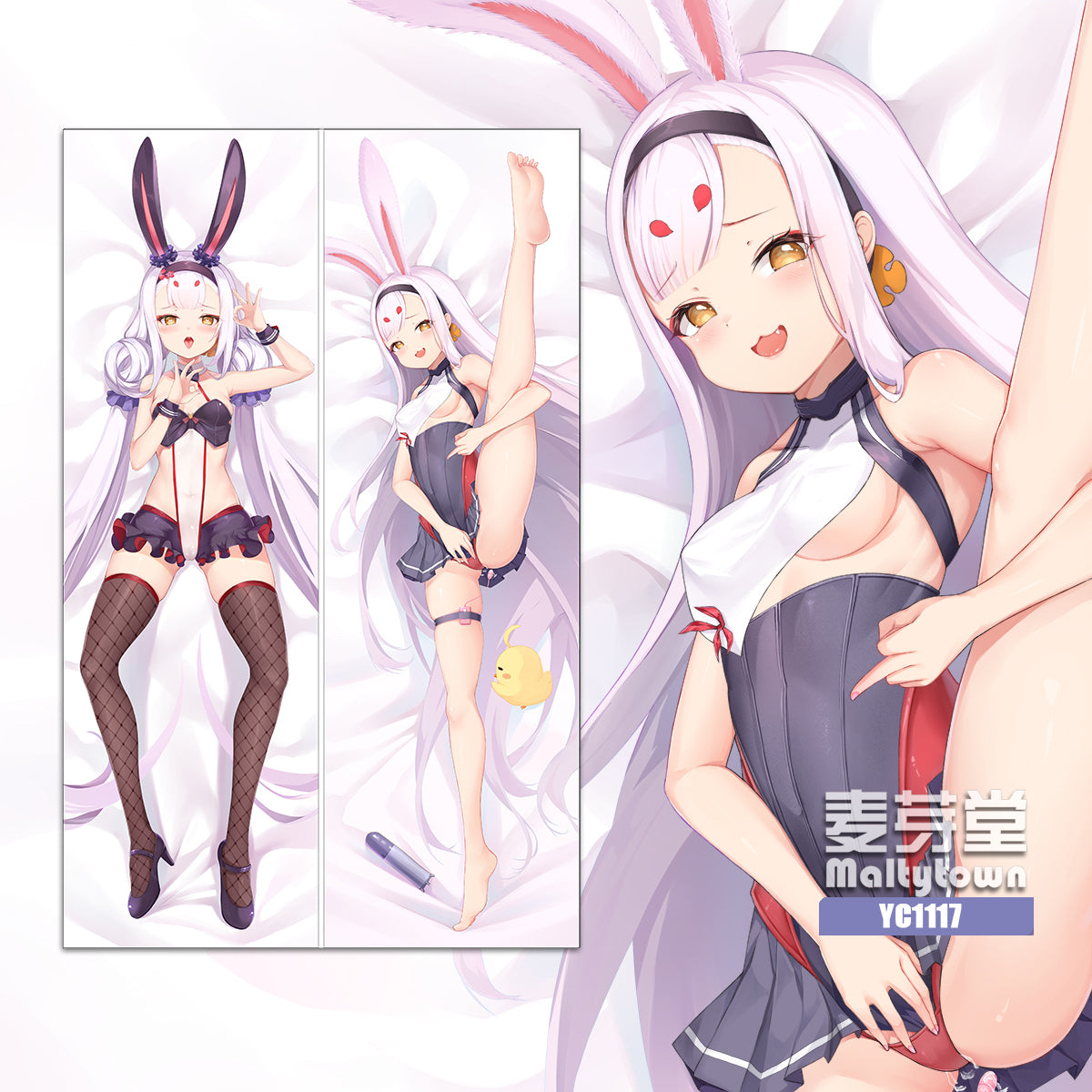 Azur Lane Shimakaze Bunny Girl Dakimakura Pillow Cover YC1117 YC1118