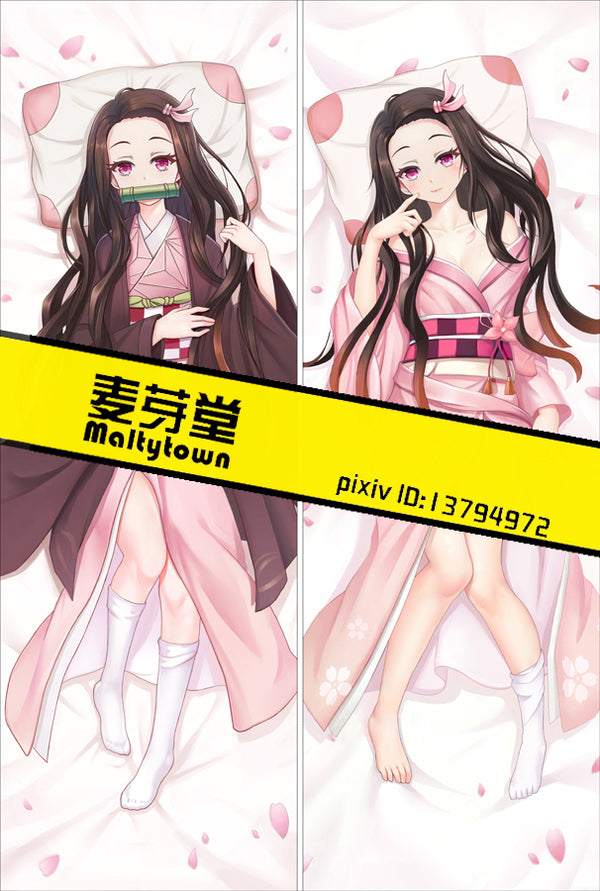 Demon Slayer Kamado Nezuko dakimakura Body pillow case YC0895 YC0896