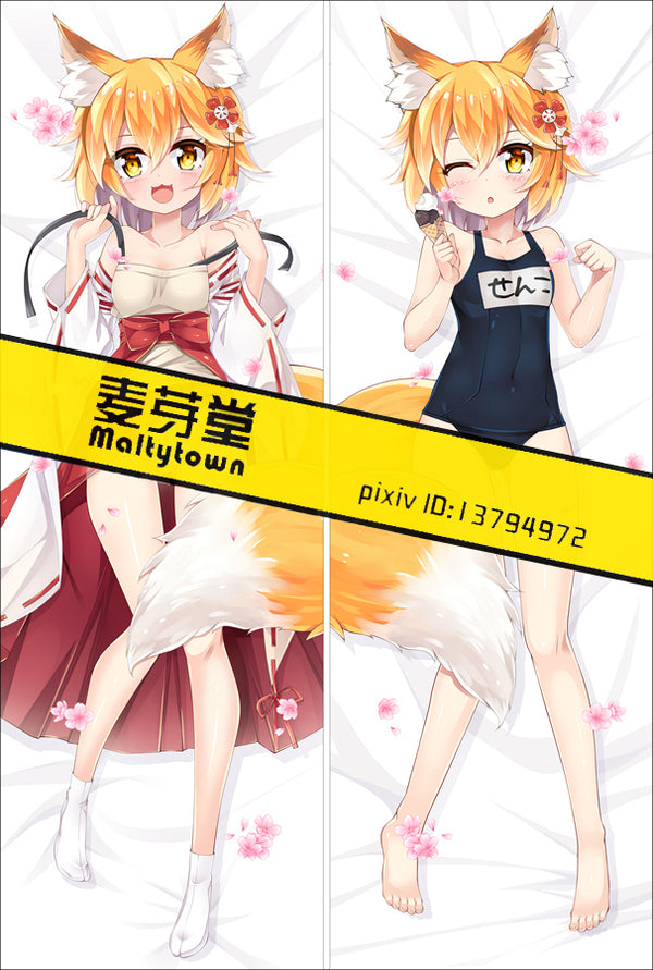 Senko sexy pose Anime Pillow Cover Case Sewayaki Kitsune no Senko-san YC0882 YC0883