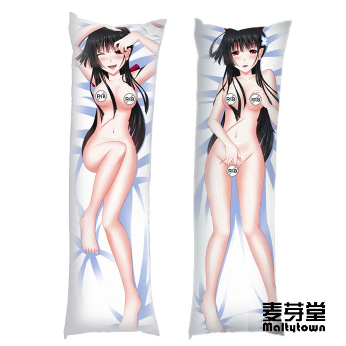 Sankarea Undying Love Dakimakura Pillow Cover Sexy Pose Cute Girl YC005 YC006