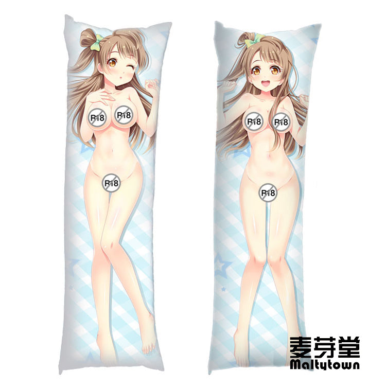 Love Live Minami Kotori Dakimakura Body Pillow Cover Cute Girl YC0265 YC0266