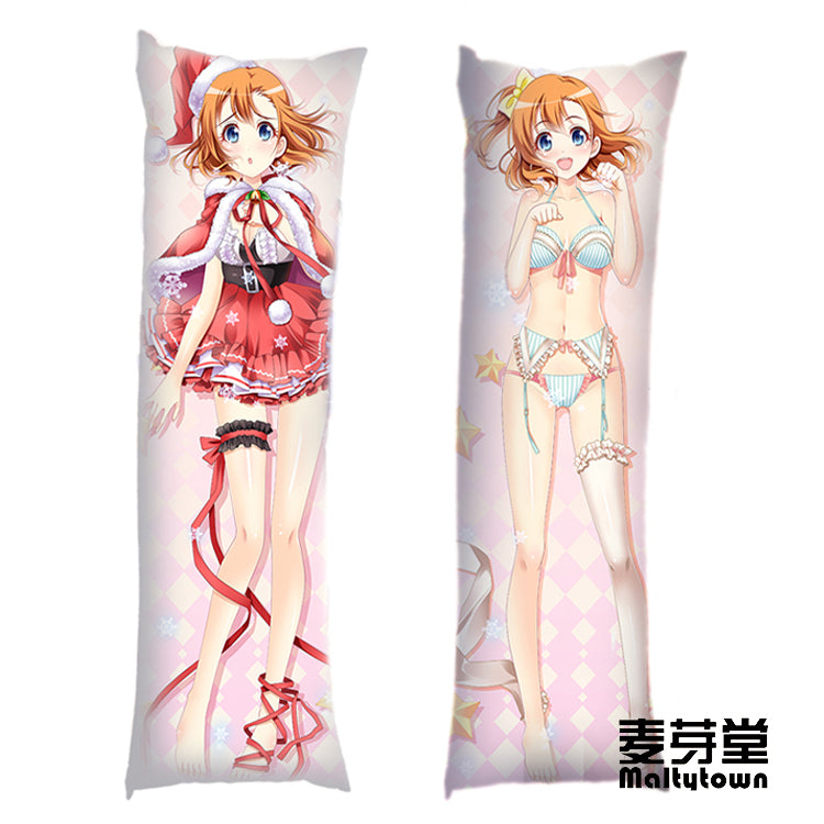 Lovelive Dakimakura Body Pillow Cover Naked Girl Kosaka Honoka YC0338 YC0339